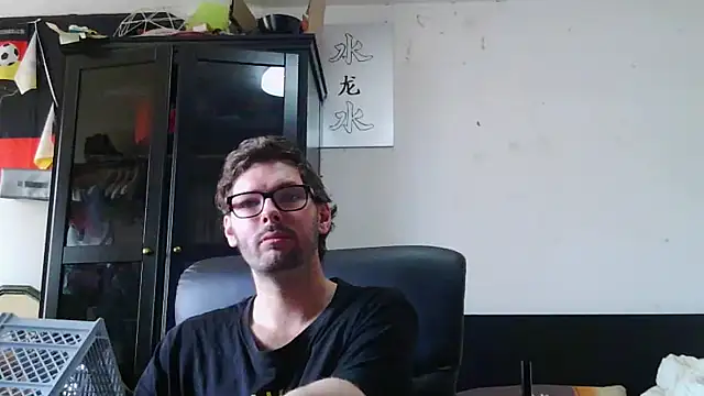 Die-geile-Sau online show from July 26, 2026, 1:29 pm