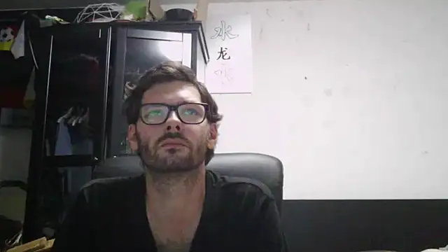 Die-geile-Sau online show from July 30, 2026, 7:57 pm