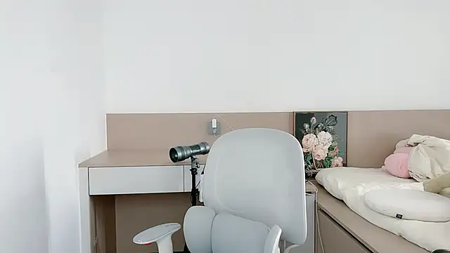 Judy520 online show from November 1, 2025, 1:29 am