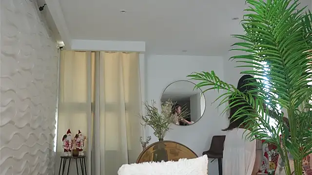 astreaharmonia online show from December 4, 2024, 8:18 pm