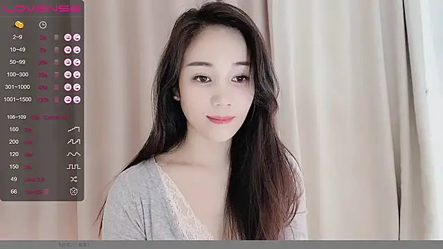 Snapshot of MIa59 chatting on December 21, 2024, 1:58 am MIa59 online show from December 21, 2024, 1:58 am