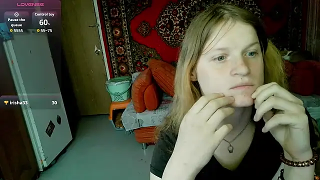 Kathlyn  Heath online show from April 1, 2026, 6:58 am