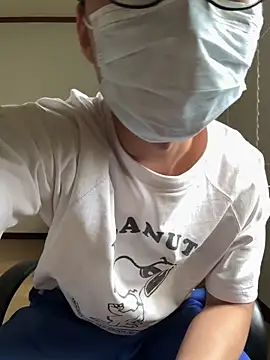 h4779150 online show from December 14, 2025, 2:50 am