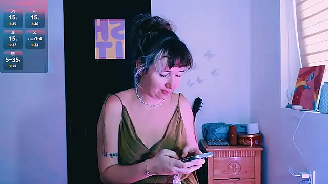 Cosmo Riri online show from March 23, 2026, 4:49 am