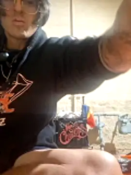 Snapshot of shaved chatting on December 3, 2025, 6:43 am shaved online show from December 3, 2025, 6:43 am