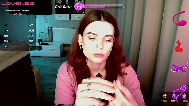 RinaDevil online show from December 5, 2025, 4:25 pm