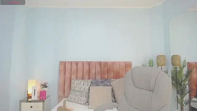 nana levy online show from December 2, 2025, 4:18 am