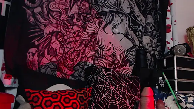 Silentmary online show from March 29, 2026, 12:05 pm