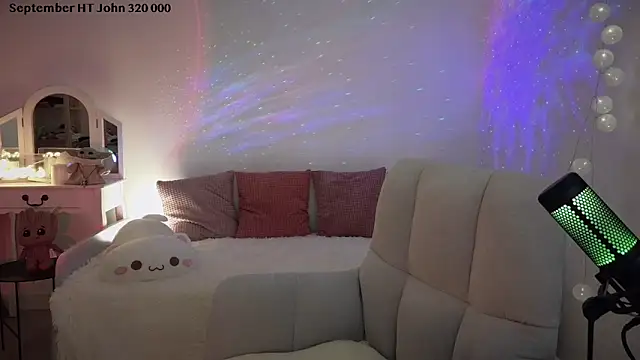 Snapshot of ImKeira chatting on September 22, 2025, 7:27 pm ImKeira online show from September 22, 2025, 7:27 pm