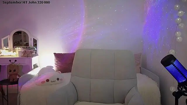 Snapshot of ImKeira chatting on September 25, 2025, 7:06 pm ImKeira online show from September 25, 2025, 7:06 pm