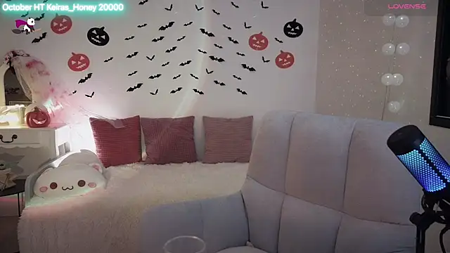 Snapshot of ImKeira chatting on October 20, 2025, 7:36 pm ImKeira online show from October 20, 2025, 7:36 pm