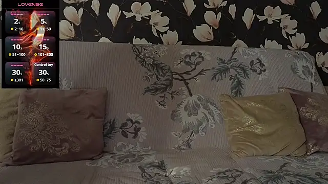 Snapshot of LybovNTV chatting on September 16, 2025, 8:32 pm LybovNTV online show from September 16, 2025, 8:32 pm