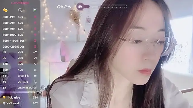 Southerly online show from December 25, 2024, 5:48 am