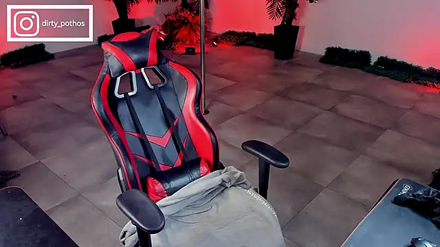 Snapshot of dirty-boss chatting on December 8, 2024, 3:45 pm dirty-boss online show from December 8, 2024, 3:45 pm