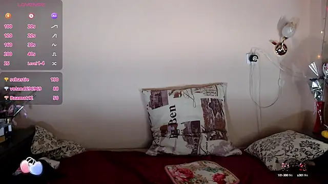 Snapshot of VanezaSmith chatting on December 5, 2024, 4:23 pm VanezaSmith online show from December 5, 2024, 4:23 pm