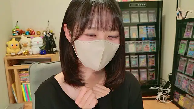 HIKARI x0 online show from December 2, 2025, 2:12 pm