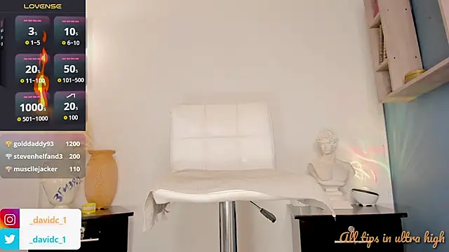 DavidC  online show from February 17, 2025, 12:16 pm