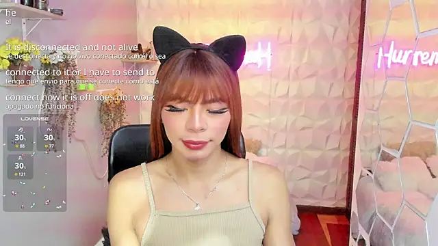 hurrencam online show from September 17, 2025, 1:02 pm