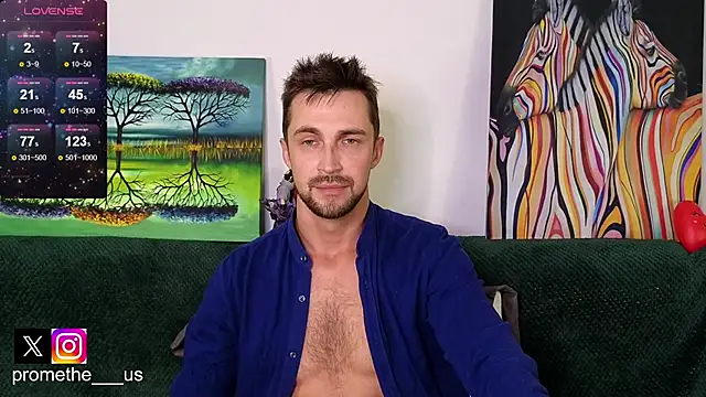 Promethe us online show from December 4, 2025, 12:14 pm