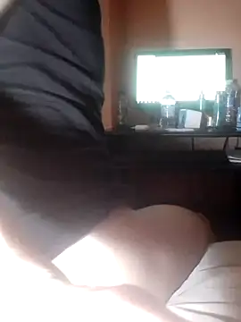 Snapshot of MiroKari2 chatting on October 9, 2025, 11:25 pm MiroKari2 online show from October 9, 2025, 11:25 pm