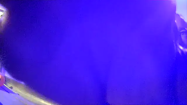 druetrue online show from December 17, 2025, 2:23 pm