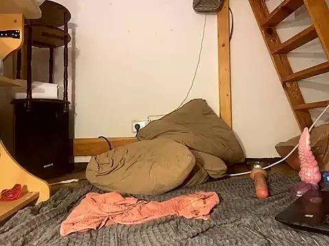 AnitaGape online show from December 1, 2024, 4:29 pm