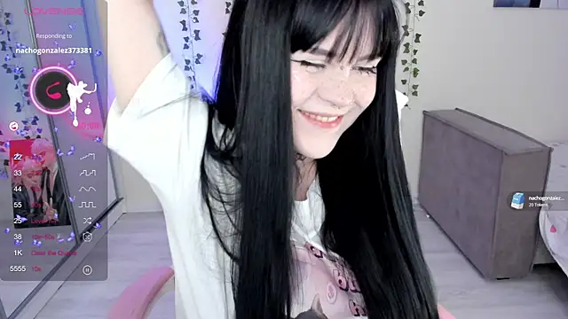 Snapshot of SelenaCute chatting on March 3, 2025, 5:09 am SelenaCute online show from March 3, 2025, 5:09 am