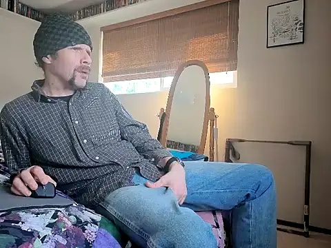 HandsumHungDaddy online show from April 3, 2026, 4:38 pm