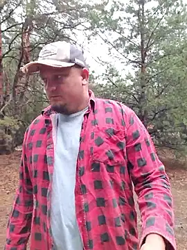 Snapshot of Pandasky chatting on September 12, 2025, 8:47 am Pandasky online show from September 12, 2025, 8:47 am