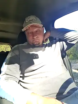 Snapshot of Pandasky chatting on September 26, 2025, 9:46 am Pandasky online show from September 26, 2025, 9:46 am