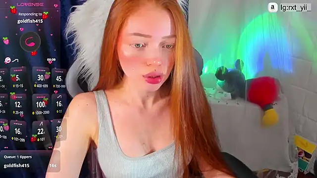 Asian volcoba a online show from February 17, 2026, 4:42 am