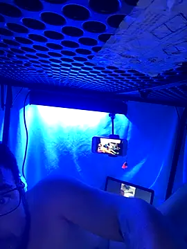 Snapshot of SideGhost chatting on December 2, 2025, 9:25 am SideGhost online show from December 2, 2025, 9:25 am