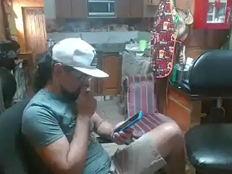 Snapshot of Dr_Pocholate84 chatting on January 23, 2025, 9:18 pm Dr Pocholate84 online show from January 23, 2025, 9:18 pm