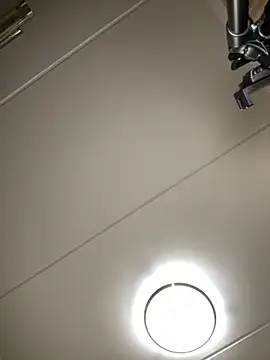 Neelo-Smith online show from November 13, 2025, 12:31 am