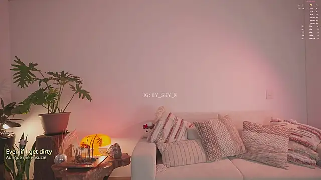 ninaa sky online show from July 10, 2026, 10:45 pm