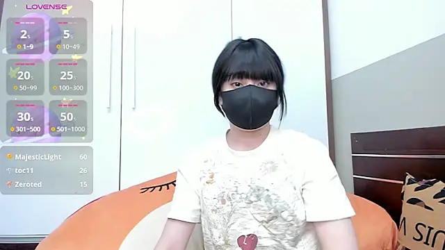 alonelove   online show from January 18, 2025, 8:41 am
