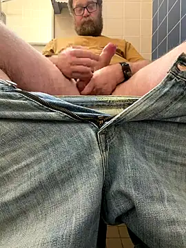 Bigbi6foot5 online show from December 17, 2025, 2:01 pm