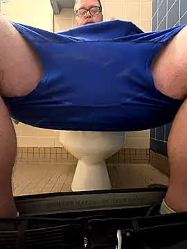 Bigbi6foot5 online show from January 7, 2026, 3:47 pm