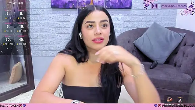 Paula Desousa online show from February 25, 2025, 1:52 am