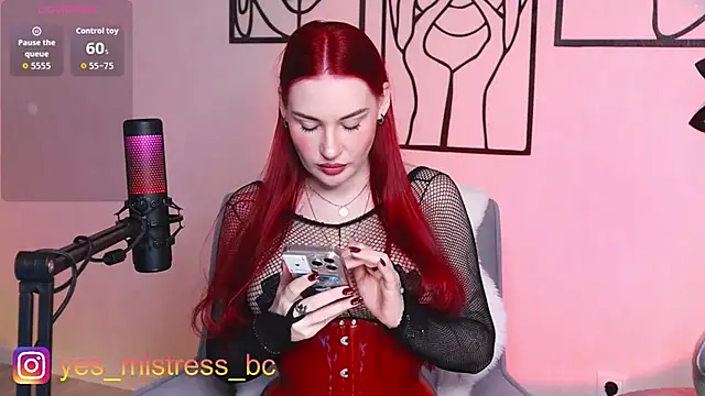 Vicky Fetish online show from July 9, 2026, 6:23 pm