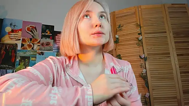 Snapshot of ReiYosimoto chatting on December 3, 2024, 11:55 am ReiYosimoto online show from December 3, 2024, 11:55 am