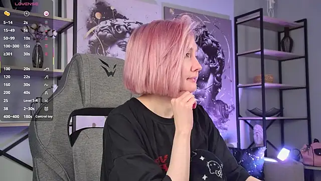 ReiYosimoto online show from November 7, 2025, 4:07 pm